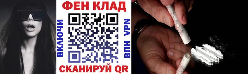OMG сайт  Каменногорск  АМФЕТАМИН Розовый  цена  