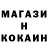 ГАШ 40% ТГК MC Sharper