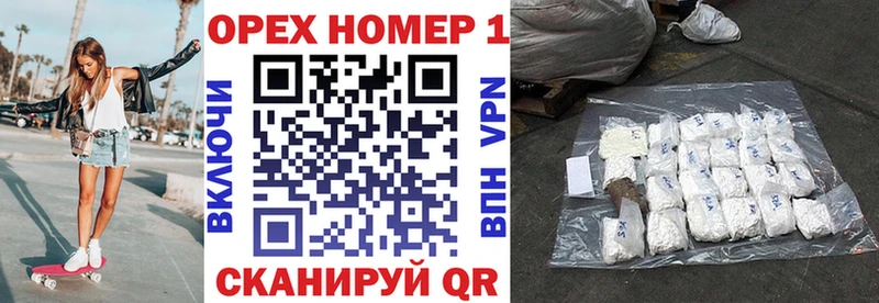 Cocaine 99%  наркошоп  Каменногорск 