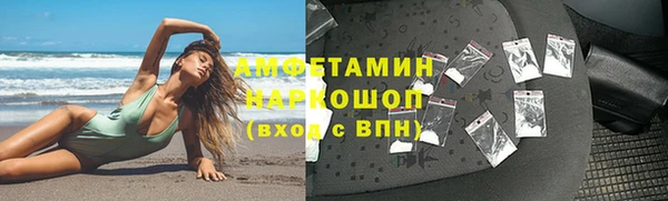 крисы Абдулино