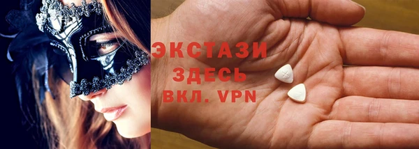 дмт Семёнов