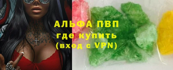 COCAINE Семикаракорск