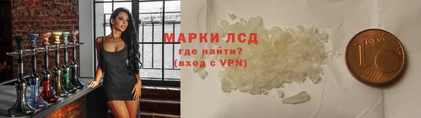 не бодяженный Краснотурьинск