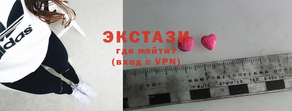 дмт Семёнов