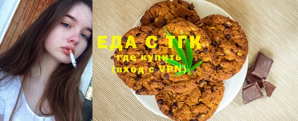 прущий лед Абинск