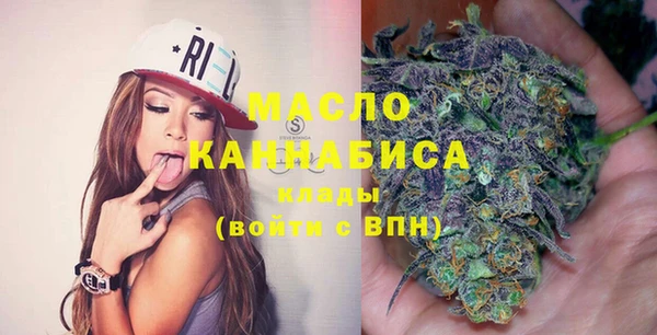 кокаин Семилуки