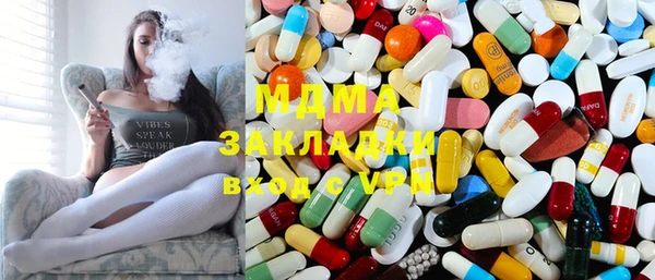 марки nbome Краснослободск
