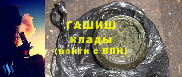 COCAINE Семикаракорск
