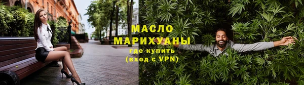 дмт Семёнов