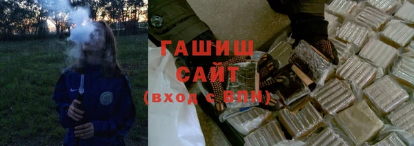 крисы Абдулино