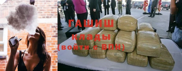 прущий лед Абинск