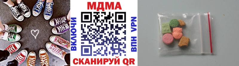 MDMA молли  закладки  KRAKEN сайт  Каменногорск 